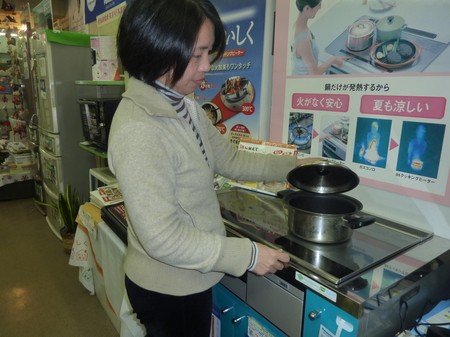 松屋電気商会
